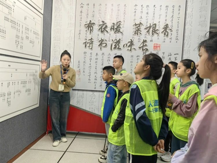 “书香承古韵，家风润心田”——池州市图书馆第五期研学实践活动圆满结束